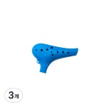 명창 실버스타오카리나 핑크색 3개 명창 오카리나