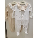 압소바 압소바 쁘링 50수 턱받이 우주 AY710602 P002823494