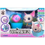 러브펫 돌보기 몽몽이 강아지 키우기 인형 장난감선물 생일 소리 크리스마스 사운드 나는 멍멍이