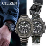 시티즌 프로마스터 랜드 JV1008