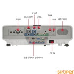 엡손 엡손 EB-G5650W