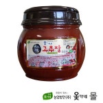 옻가네 옻가네 옻가네 천년전통 옻 고추장 2kg
