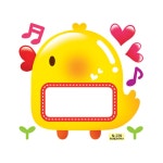 이름표 10개 동물4 병아리 스티커 네임 교실 귀여운 사물함 이름 신발장 어린이집 유치원 환경판 N-239