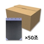 표지 A 450 세트 내지 종이 흑표 지 바인더 속지 파일 철 현풍 상철 100 p