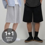 1 1 제타22 남녀공용 데일리 무지 베이직 원턱 주름 와이드 쇼츠 팬츠 5부 트레이닝 바지 운동복 1750 L 31 32 M 28 30