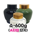꿀단지 A타입 500 600g -꿀단지 홍삼단지 한의원단지 도자기 도자단지 유리병 다용도단지 녹색