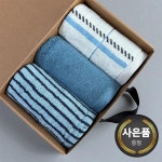 송월타올합천기프트 | 송월타올 송월타월 소프트쿨 스카이 3매 기프트세트