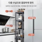 밥솥레일 선반 4단 수납장 3단 5단 거치대 오븐 철제 렌지대