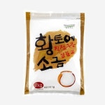 농업회사법인 삼손푸드(주) 제2공장 | 삼손푸드 황토에 직접구운 알칼리소금 2kg