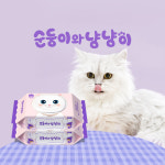 순둥이 냥냥이 물티슈 캡형 80매