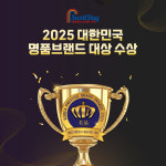 스웰데이 사선컷팅 돌돌이 테이프 클크리너 먼지제거 60회 리필 15롤