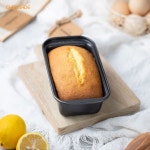 셰프메이드 브레드 로프 팬 논스틱 미트로프 작은 3 1 x 5 8 2개 세트 3 1 x 5 8