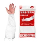 코텍6686 방수토 토시 다용도 헤라 일회용 WFJWJCM