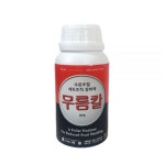 무름칼 칼슘제