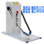 헬스턴 SMC HM-2000-6-1