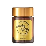 진해양봉 진해양봉 국내산 생로얄제리 50g 11개입 국산 로얄젤리 로열제리 벌꿀 꿀선물