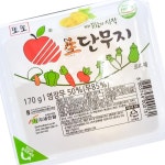 세천팜 세천팜 세천팜 단무지 생 일회용 170g 80개 업소용 단체용 단무지 절임