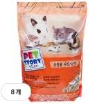 아쿠아플러스 아쿠아플러스 펫스토리 소동물 우드펠렛 5L 12개