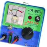 수동 배터리 충전기 카센터 밧데리 차량용 DD-119S1