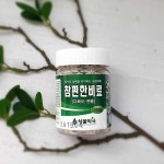 엑스플랜트 주 청연인프라 참편한비료 식물영양제