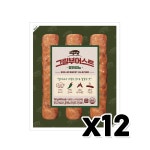 한성기업 몬트락 그릴부어스트 할라피뇨 150g