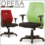 사비나 오페라A 中 의자 TSC_033