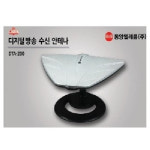 동양텔레콤 DTA-200