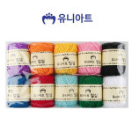 유니아트 털실 칼라혼합 1봉 10개입 색상랜덤 실 수세미 만들기 세트 뜨개질 뜨개 에코 아크릴 손뜨