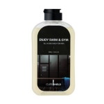 큐어실드 인조이 스윔 앤 짐 올인원 워시 포맨 프레쉬시트러스앤우디향