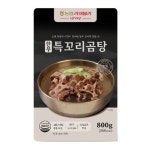 명가식품 라이블리 한우 특 꼬리곰탕 800g