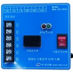 보드 모터 미도이앤씨댐퍼모터 소방용댐퍼모터 1개 MDA202-5P