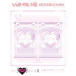 30장 냥냥하트빔 바인더대지 포카 속지 30장