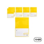 주식회사청운 칼라칩 L홀더 A4 240개