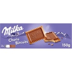밀카 프랑스 밀카 MILKA Alpine milk chocolate biscuits 알파인 밀크 초콜렛 비스킷 10개