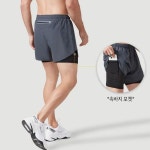 남성러닝팬츠 마라톤바지 남자 속레깅스 일체형 히든 바지주머니 스포츠 반바지