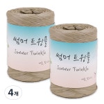 썸머트윙클 뜨개실 40g 8개입 103 라이트베이지 덕진뜨개실
