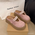 훌룰루 여성 가죽 스웨이드 블로퍼 리본 구슬 뮬슬리퍼 225