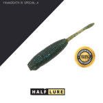 하프루어 야마데스2 스페셜 삽입싱커 버전형 4 9 5g 배스 광어 민물 바다 노싱커 웜 소프트베이트 03 야마뎃 스페셜 쥬니어 1개