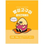 빨강고구마 빨강고구마떡볶이 황치즈 떡볶이 780g