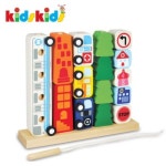 키즈키즈 마을길 따라 2