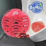 소변기향기패드 소변튐방지 변기방향제 소변기 화장실탈취제 레몬 체리 라벤더 사과향 보라 1개