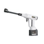 충전식 무선 세차기 고압 휴대용 자동차 배터리 리튬