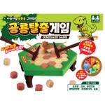 얼음깨기 공룡탈출 순발력 복불복게임 IQ 집중력게임 두뇌 멘사 아이게임 EQ 아이보드게임