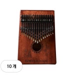 고퍼우드 칼림바 2세트 GK-17DM