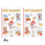 이투컬렉션 데일리라이크 dailylike 마이 버디 미니 노트 02 Bread 8개