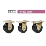 앵글캐스터 U2 5형 5 50묶음 YH8000U 2