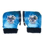 오키즈 헬로카봇 퀵보드장갑-킹가이드X 70318 S0518