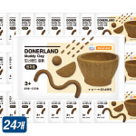 도너랜드 도너랜드 도너랜드 찰흙 청자토 500gx24개 박스 도자기용 공작 조형 도예 지점토 머드 대용량 만들기 1박스