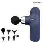 프로텍메디칼 마사지건 어깨 목 등 허리 전신 다리 종아리 마사지기 진동 안마기