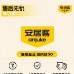 목재타공판 우드 장식 우드타공판 방음벽 방음재 타공 쪽판 1 막대기 2